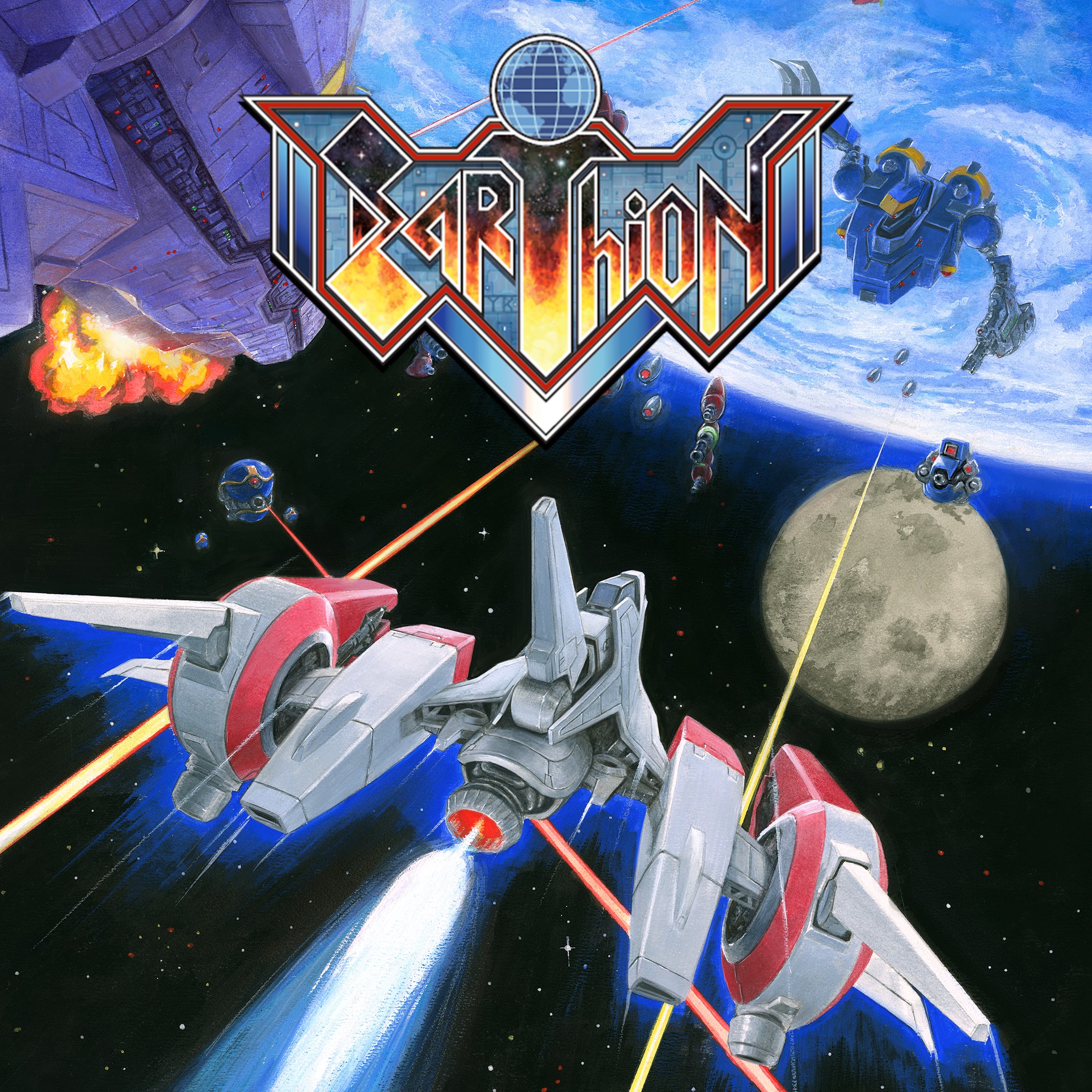 Boxart for Earthion