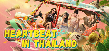 Boxart for Heartbeat in Thailand