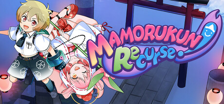 Boxart for Mamorukun ReCurse!