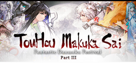 Boxart for TouHou Makuka Sai ~ Fantastic Danmaku Festival Part III
