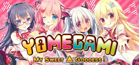 Boxart for Yomegami: My Sweet Goddess