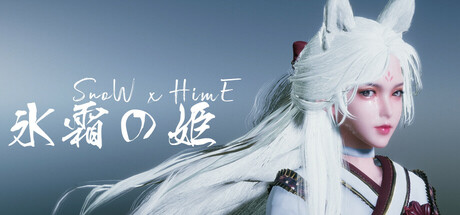 Boxart for Snow x Hime