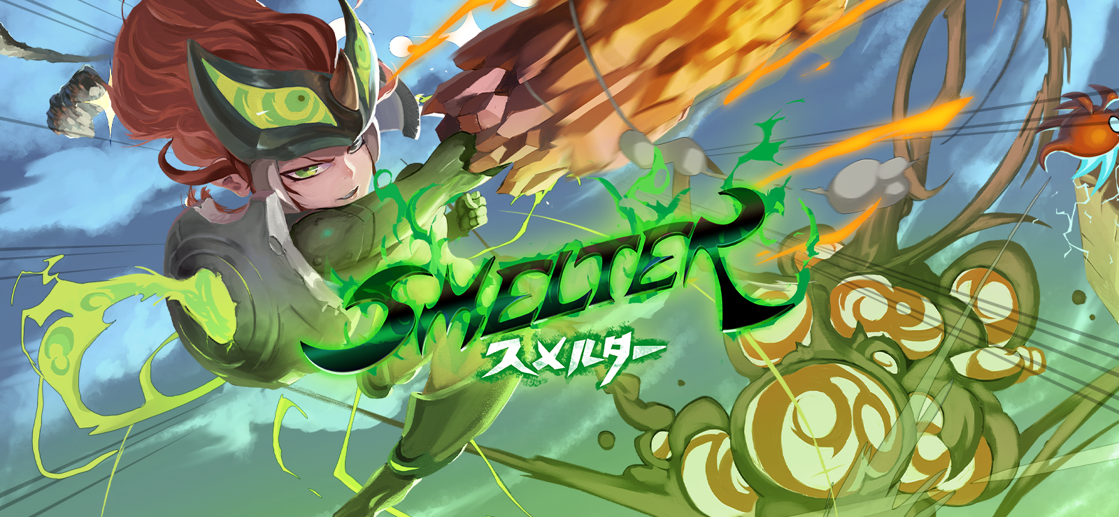 Boxart for Smelter