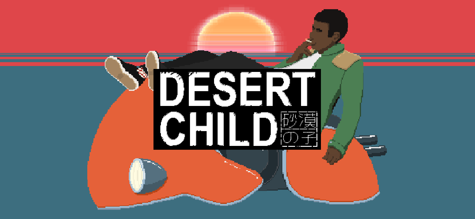 Boxart for Desert Child