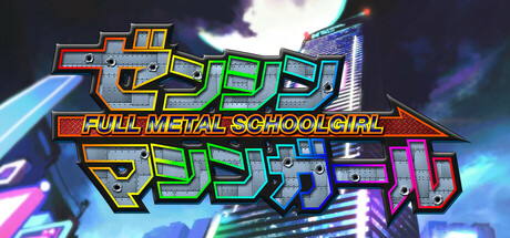 Boxart for FULL METAL SCHOOLGIRL