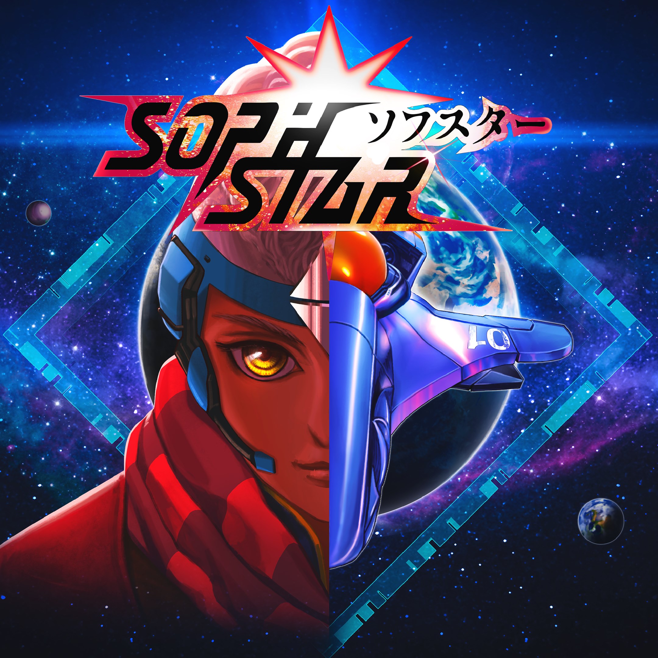 Boxart for Sophstar