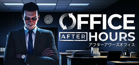 Boxart for Office After Hours