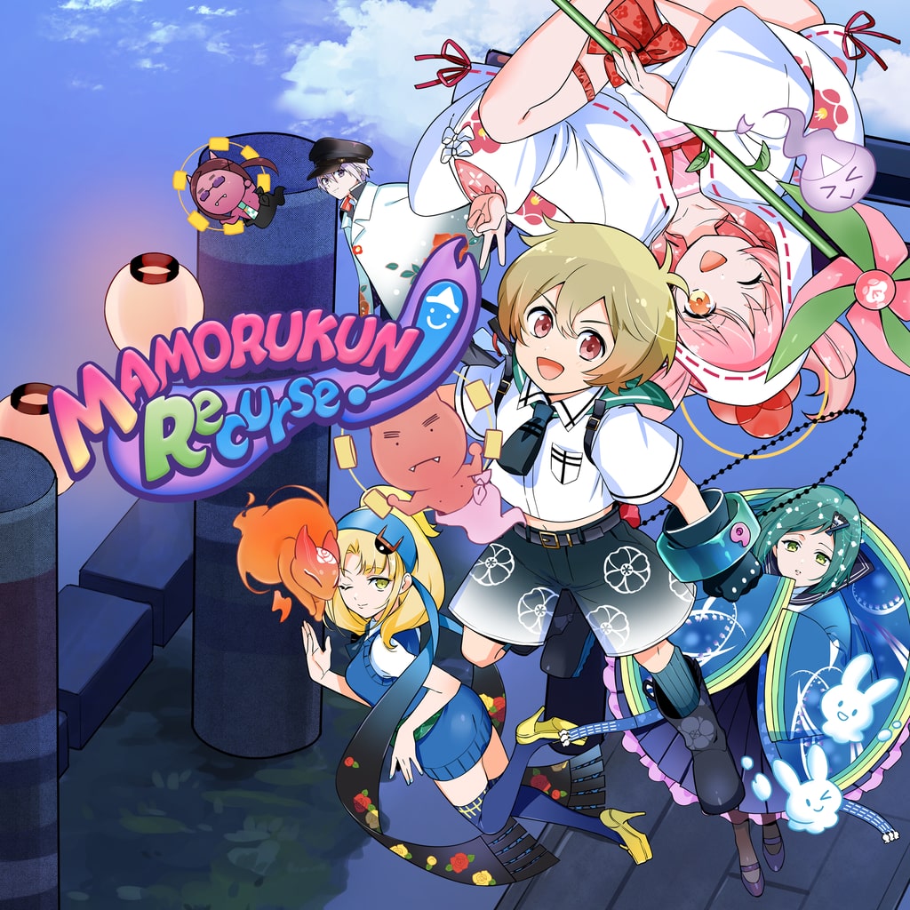Boxart for Mamorukun ReCurse!