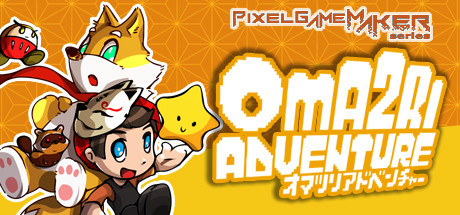 Boxart for Pixel Game Maker Series OMA2RI ADVENTURE