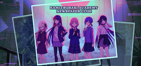 Boxart for 神椿學園新聞部(KAMITSUBAKI ACADEMY NEWSPAPER CLUB)