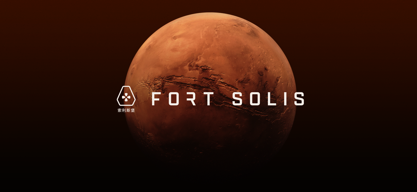 Boxart for Fort Solis