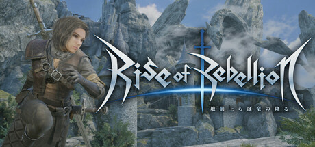 Boxart for Rise of Rebellion～地罰上らば竜の降る～
