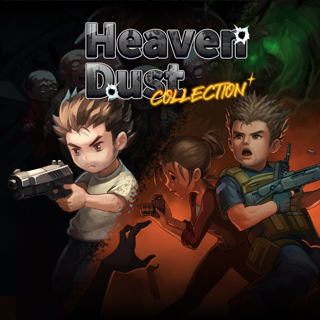 Boxart for Heaven Dust Collection