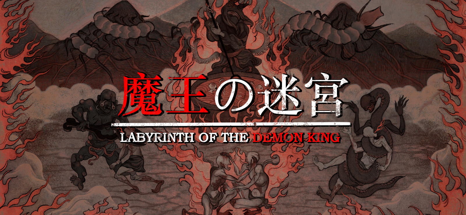 Boxart for Labyrinth Of The Demon King
