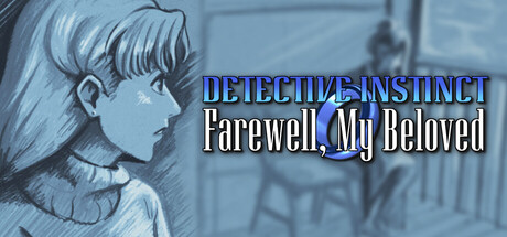Boxart for Detective Instinct: Farewell, My Beloved