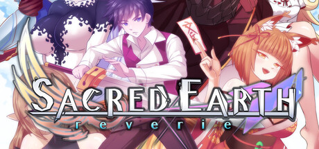 Boxart for Sacred Earth - Reverie