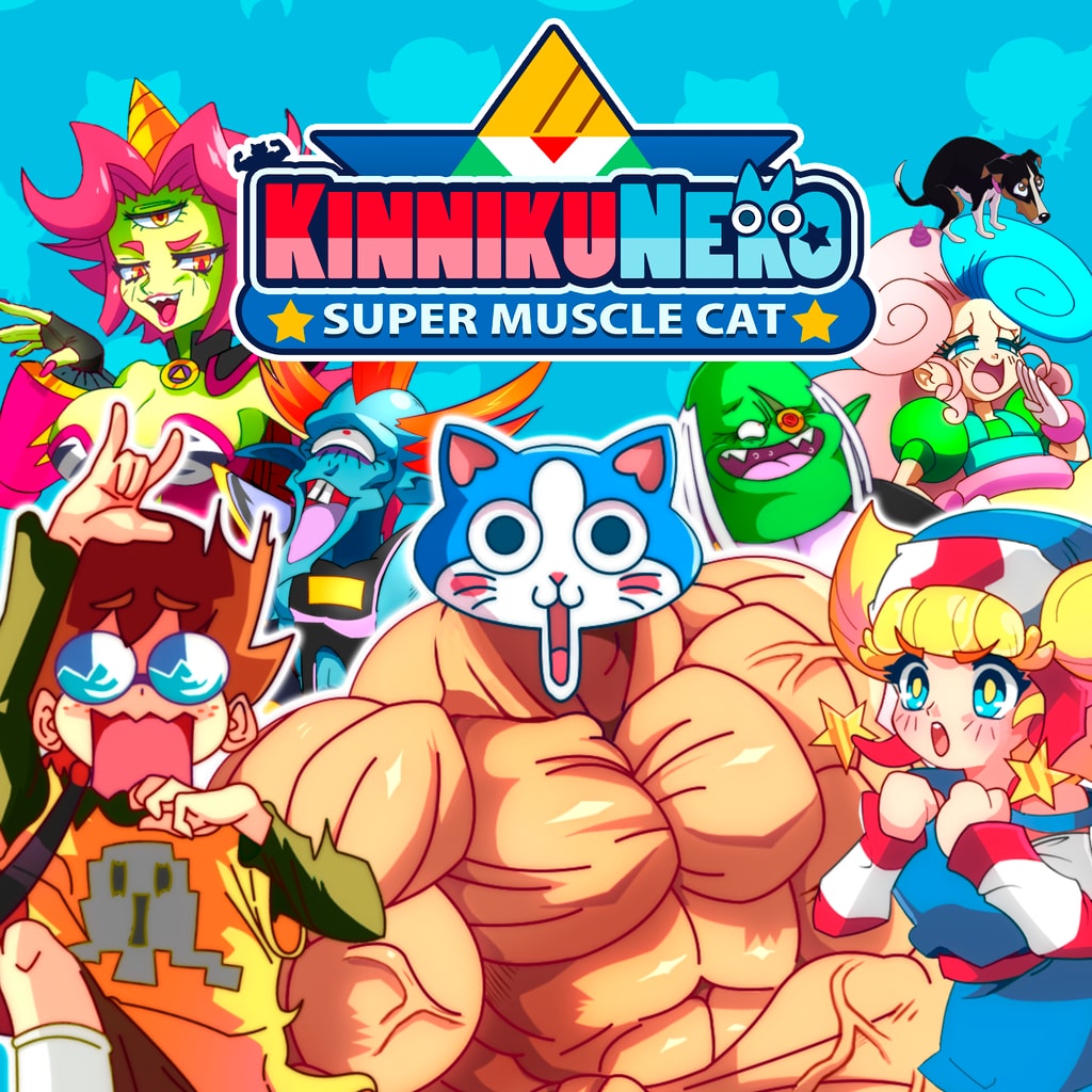 Boxart for KinnikuNeko: SUPER MUSCLE CAT