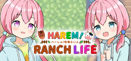 Boxart for HAREM！RANCH LIFE