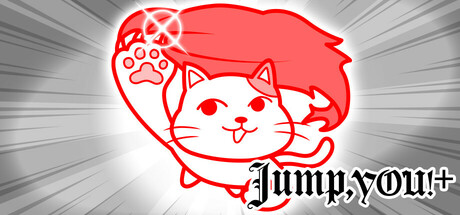Boxart for Jump,YOU!+ (from KUUKIYOMI 4: Consider It)