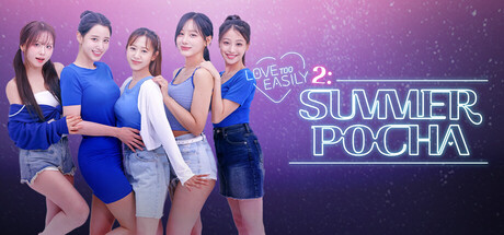 Boxart for Love Too Easily 2: Summer Pocha