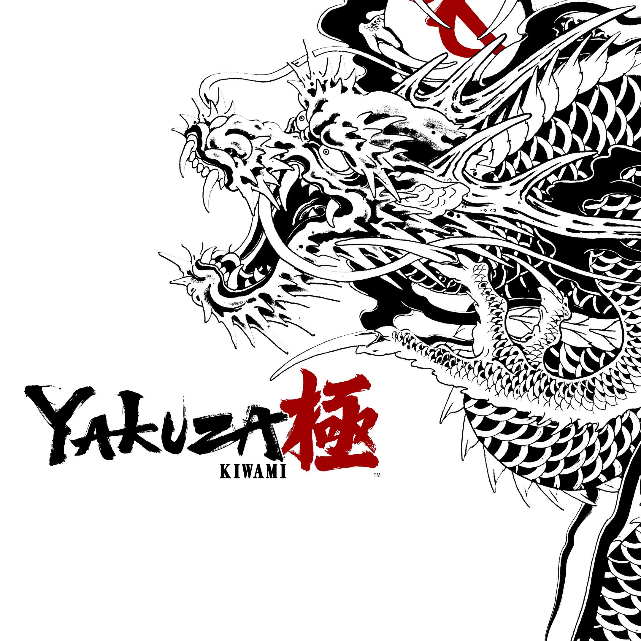 Boxart for Yakuza Kiwami