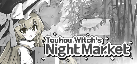 Boxart for Touhou Witch's Night Market