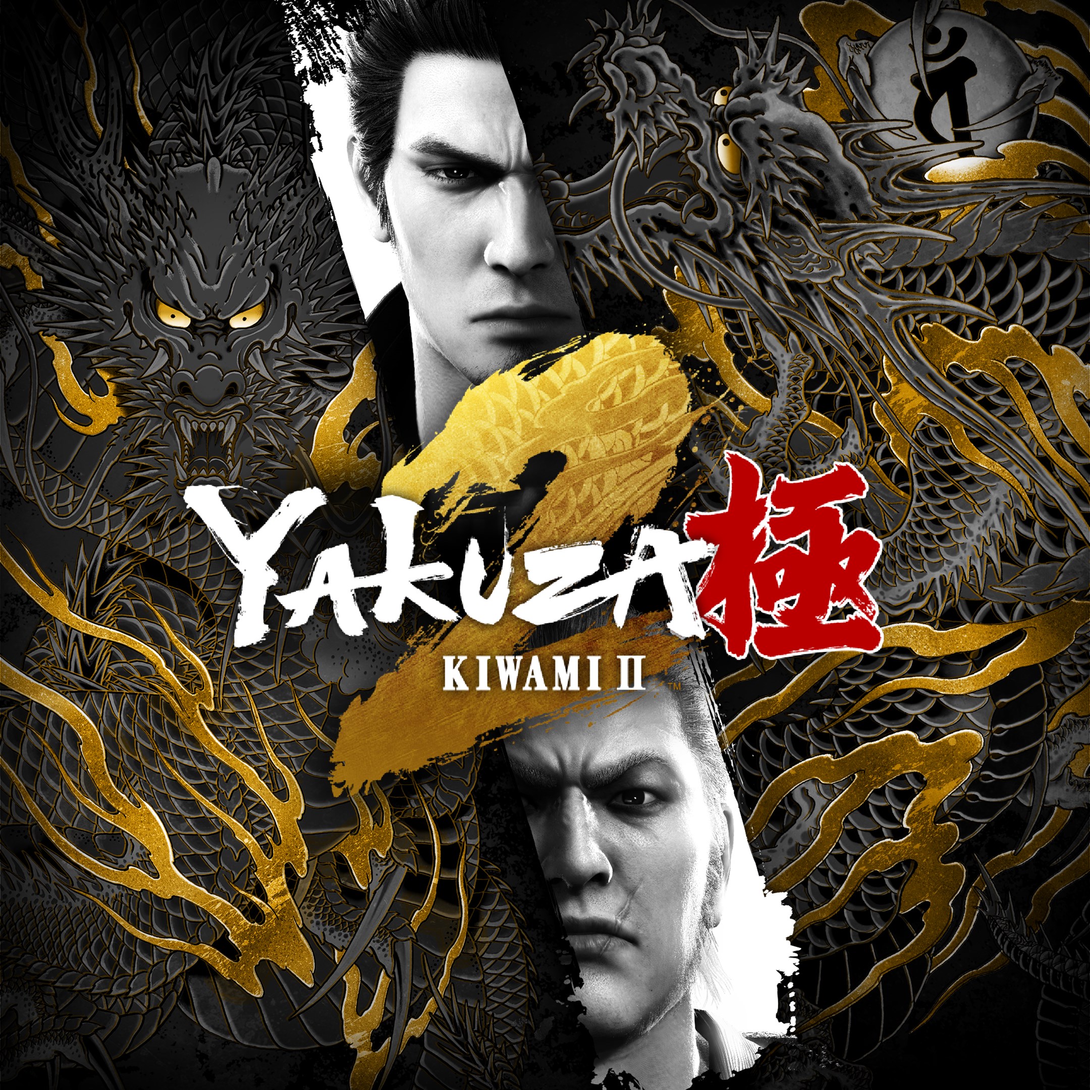 Boxart for Yakuza Kiwami 2