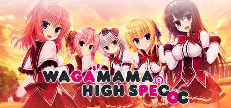 Boxart for WAGAMAMA HIGH SPEC OC