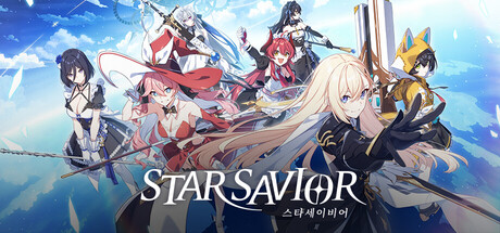 Boxart for StarSavior