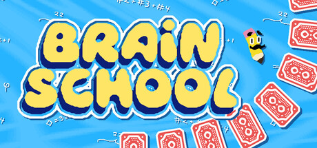Boxart for Brain School