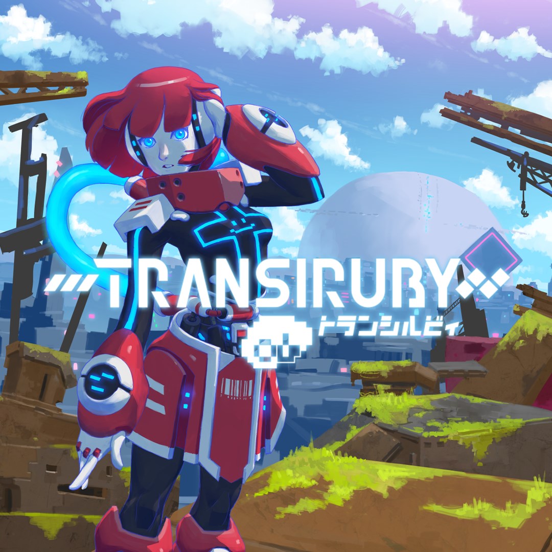 Boxart for TRANSIRUBY
