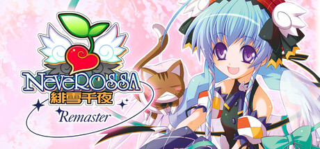 Boxart for NeveRossa Remaster