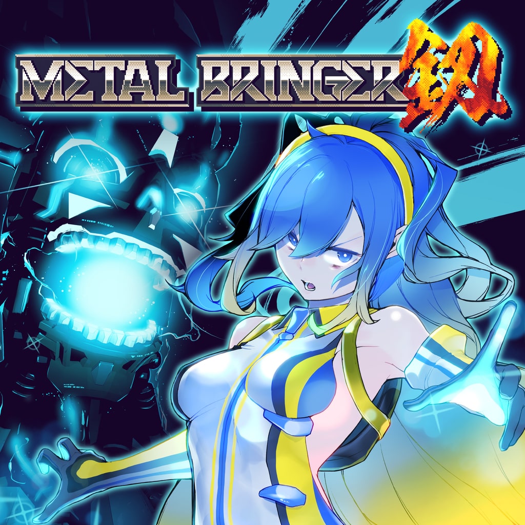 Boxart for Metal Bringer