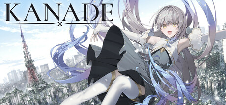 Boxart for KANADE