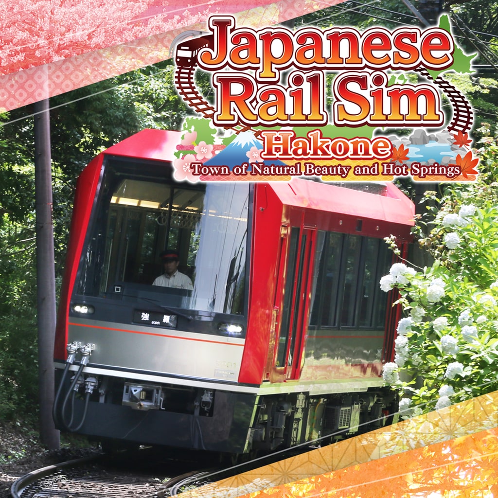 Boxart for Japanese Rail Sim: Hakone Town of Natural Beauty and Hot Springs