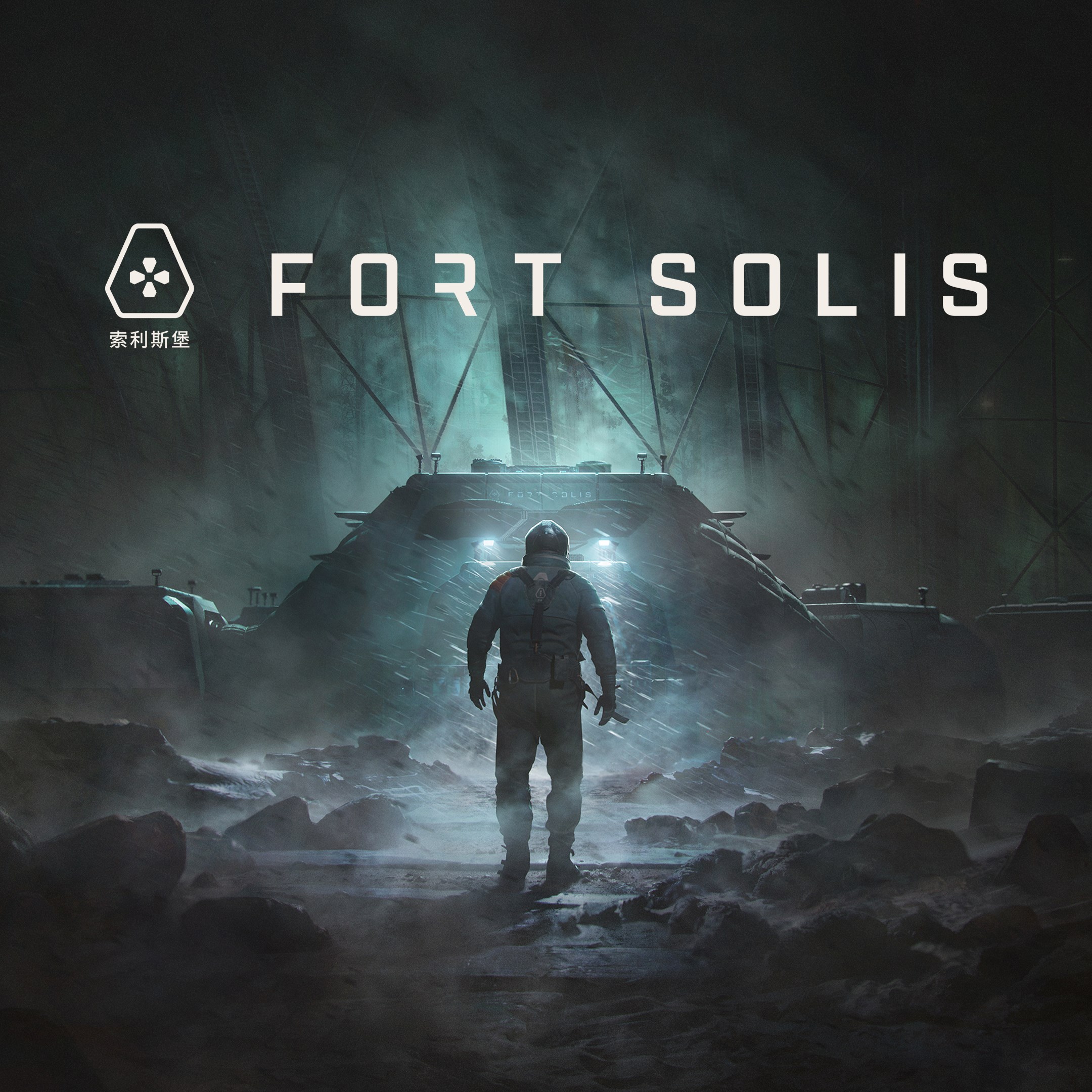 Boxart for Fort Solis