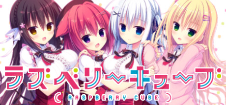 Boxart for Raspberry Cube