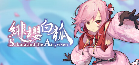 Boxart for Sakura And The Airyvixen