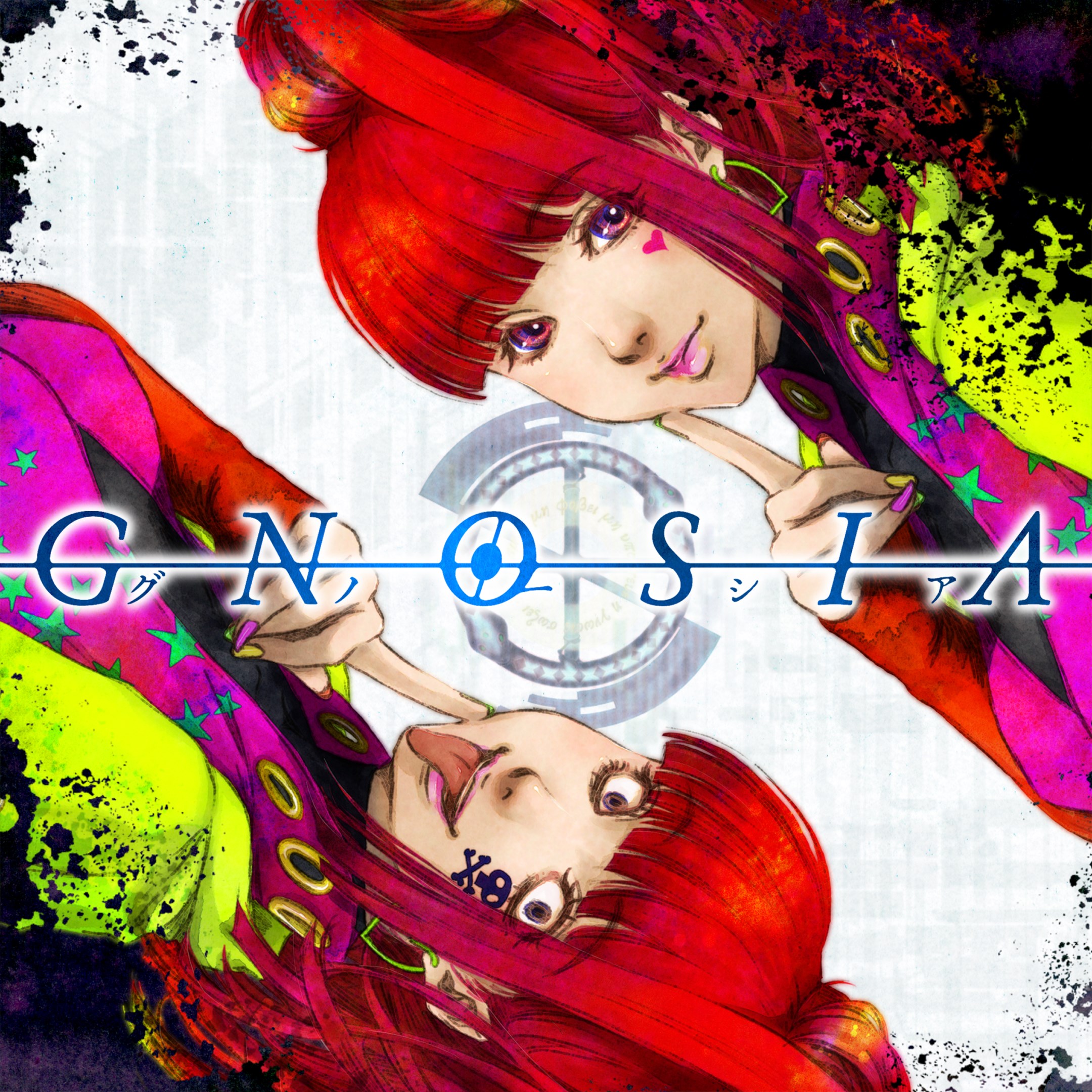 Boxart for Gnosia