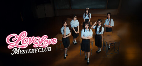 Boxart for Love Love Mystery Club