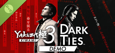 Boxart for Yakuza Kiwami 3 & Dark Ties Demo