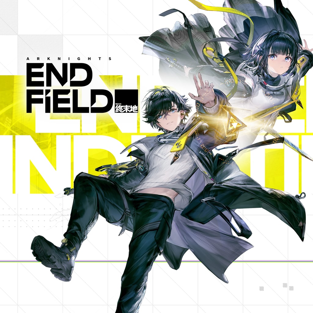 Boxart for Arknights: Endfield