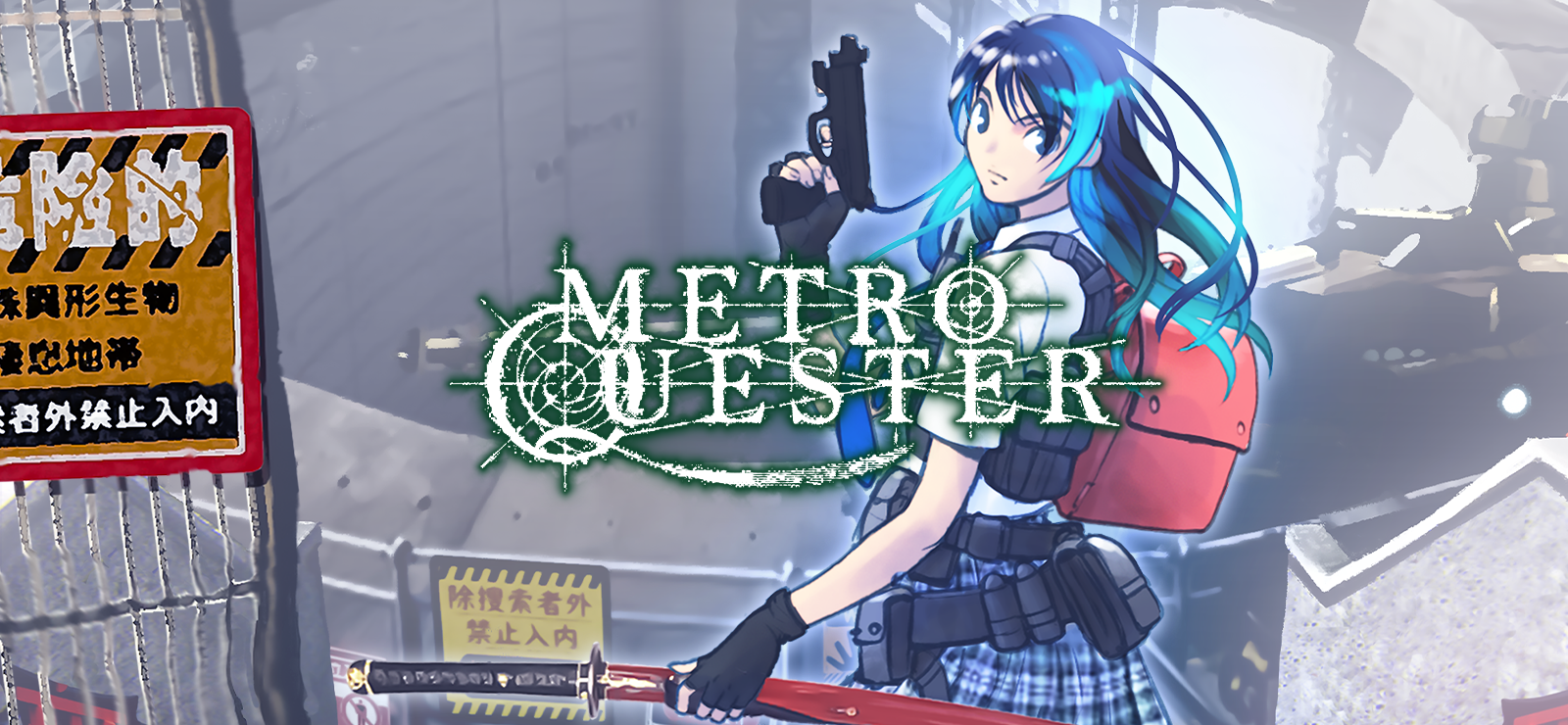 Boxart for METRO QUESTER