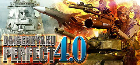 Boxart for DAISENRYAKU PERFECT 4.0