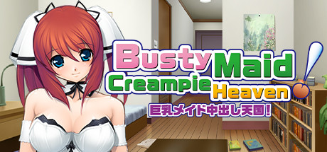 Boxart for Busty Maid Creampie Heaven!