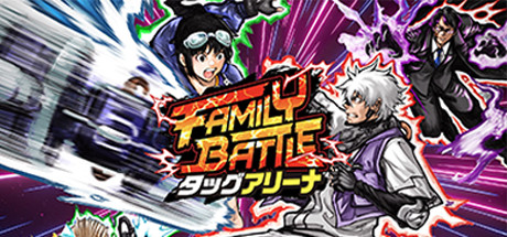 Boxart for FAMILY BATTLE タッグアリーナ