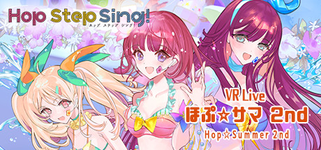 Boxart for Hop Step Sing! VR Live Hop☆Summer 2nd