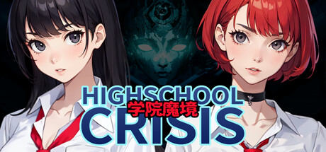 Boxart for Gakuin Makyo ~High School Crisis~