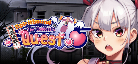 Boxart for Spiritbound: The Goddess's Quest