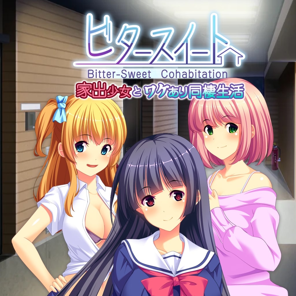 Boxart for Bitter-Sweet Cohabitation - ビタースイート - 家出少女とワケあり同棲生活 -